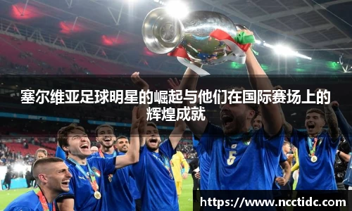 ng28相信品牌的力量