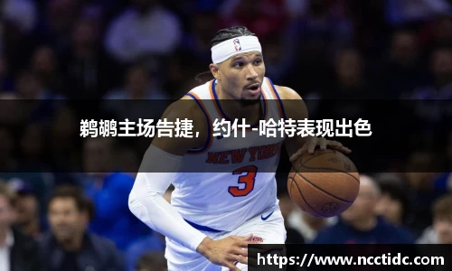 南宫28相信品牌的力量