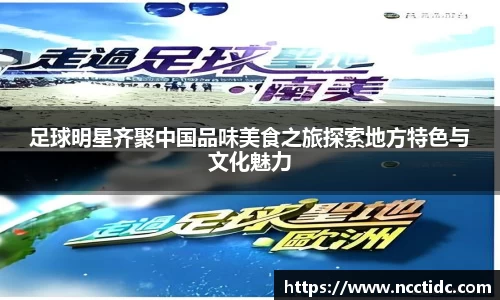 南宫28相信品牌的力量