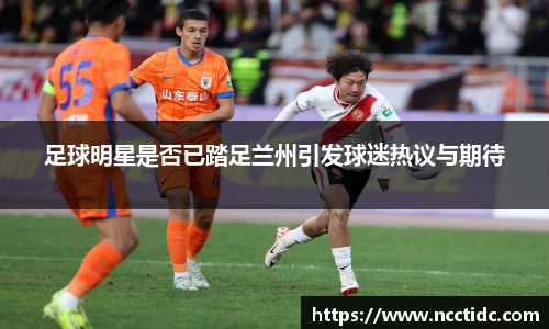 南宫28相信品牌的力量