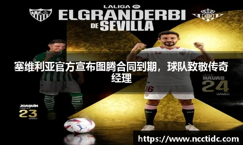 ng28相信品牌的力量官网