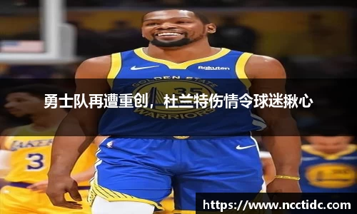 南宫ng28相信品牌的力量