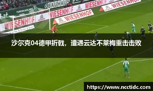 南宫ng28相信品牌的力量