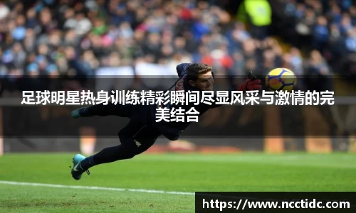 南宫ng28相信品牌的力量