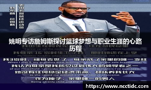 ng28相信品牌的力量官网