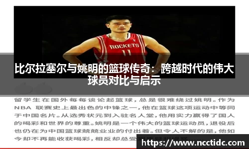 ng28相信品牌的力量