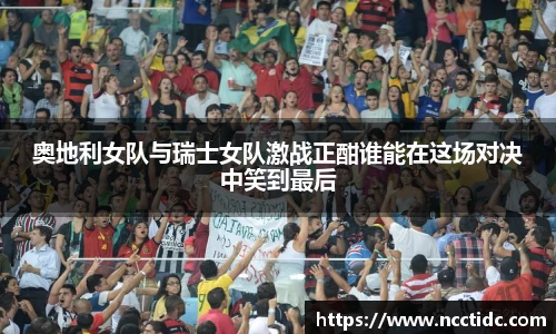 ng28相信品牌的力量官网