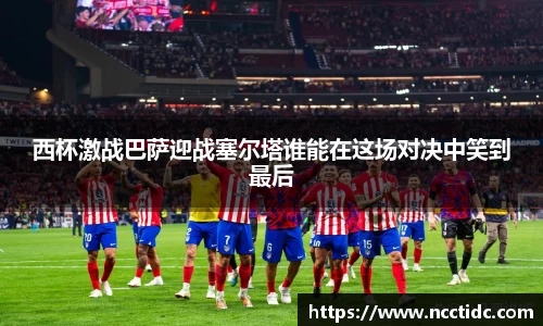 ng28相信品牌的力量