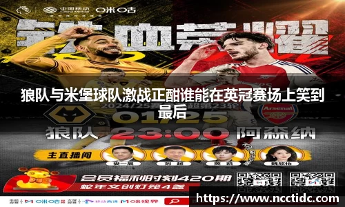 南宫28相信品牌的力量