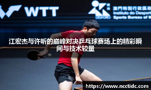 ng28相信品牌的力量