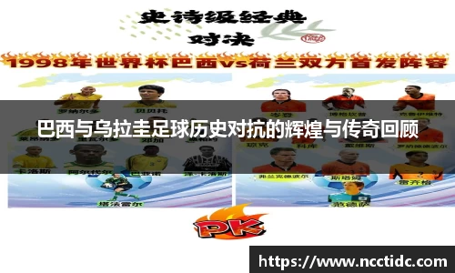 ng28相信品牌的力量