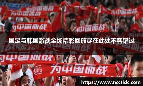 ng28相信品牌的力量