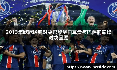 ng28相信品牌的力量