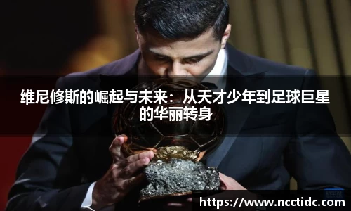 ng28相信品牌的力量